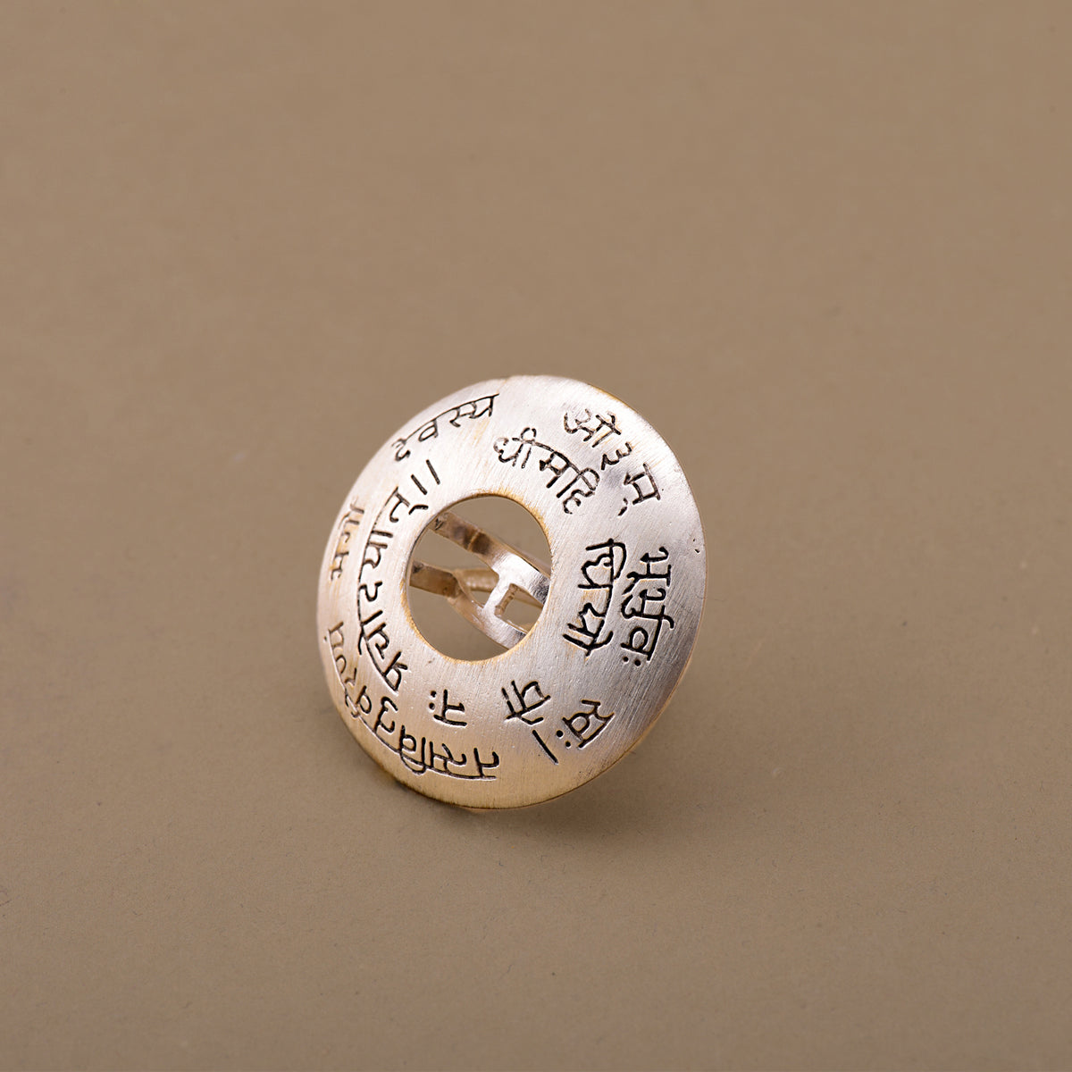 GAYATRI MANTRA DISC RING
